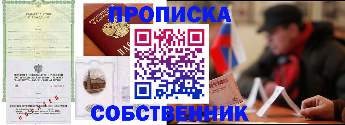 форма 3 в Всеволожске